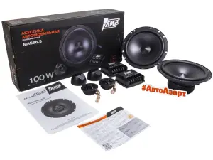 Компонентная акустика АС AMP MASS6.5 ,,,,16,5 см
