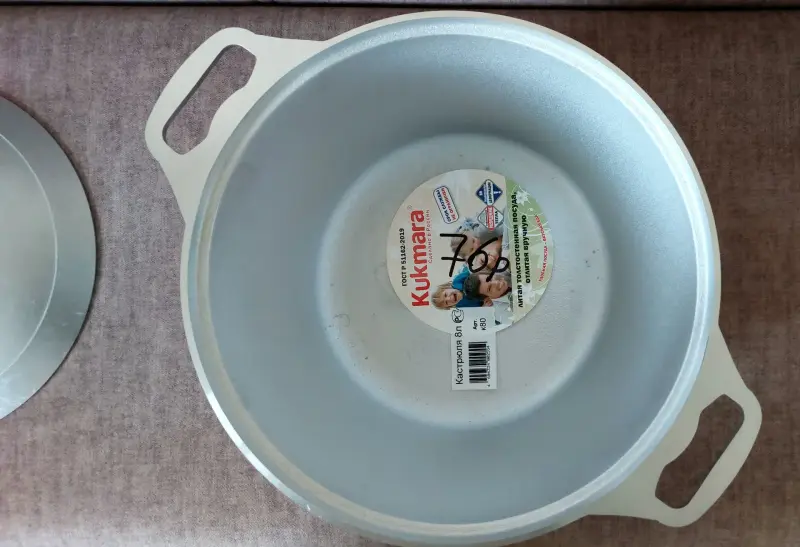 Кастрюля 8 литров Kukmara - Вся Беларусь - 233523 - Доска объявлений Kupika.by - Фото 5
