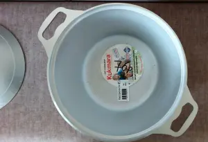 Кастрюля 8 литров Kukmara