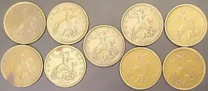 50 копеек 1997 С-П Со сдвигом кантов