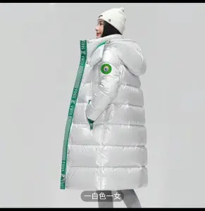 Пуховик женский