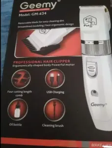 Машинка для стрижки животных