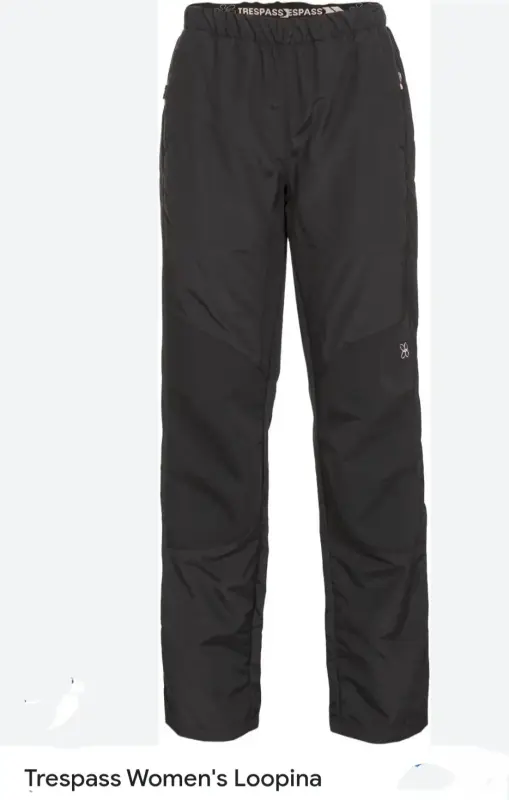 Trespass Спортивные Штаны