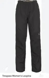 Trespass Спортивные Штаны