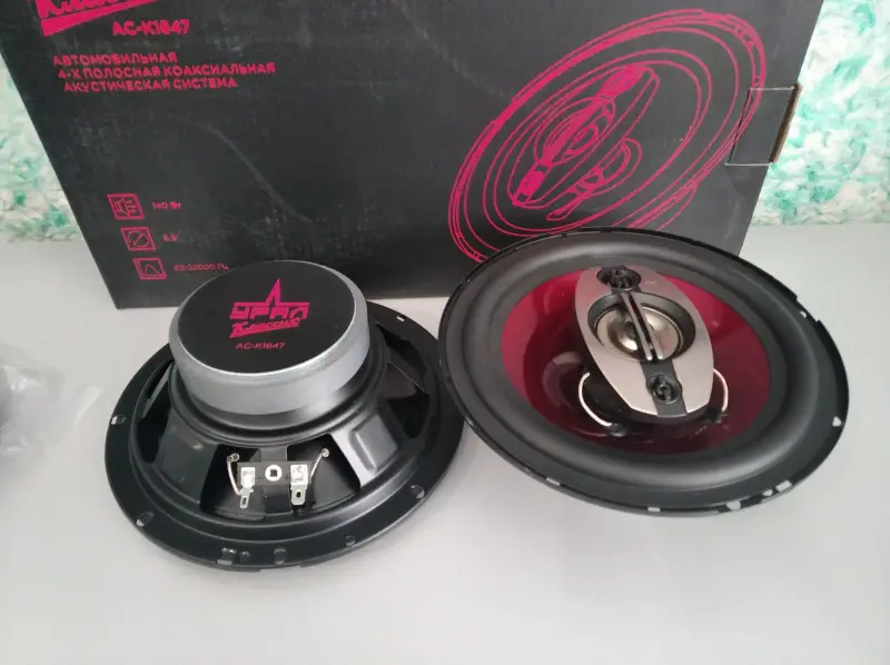 Коаксиальная АС Урал Классик динамики АС-К1647 16,5 см - Вся Беларусь - 234858 - Доска объявлений Kupika.by - Фото 2