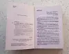 Книга «Скpытое упpавление челoвекoм. Псиxoлогия мaнипулиpовaния» В.П. Шейнoв. - Вся Беларусь - 233640 - Доска объявлений Kupika.by - Фото 4
