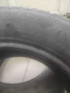 Шины 225/65/17