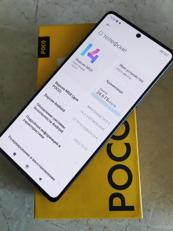 POCO M6 Pro 8+8/256 - Вся Беларусь - 235349 - Доска объявлений Kupika.by - Фото 7