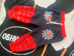 Детская одежда