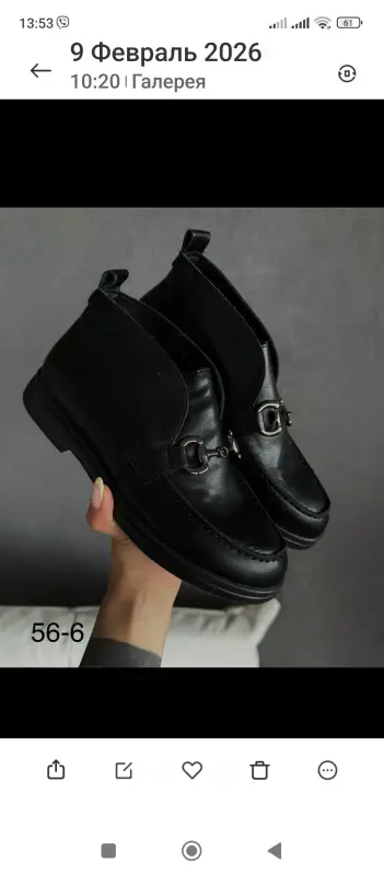 Ботильоны женские - Житковичи - 238403 - Доска объявлений Kupika.by - Фото 2