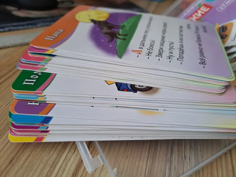 Карточки ламинированные, Короткие стихи (2-7лет), новые - Вся Беларусь - 237587 - Доска объявлений Kupika.by - Фото 4