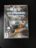 Игра Ил 2 Штурмовик полное собрание 1 диск - Вся Беларусь - 238229 - Доска объявлений Kupika.by