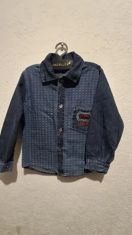 Рубашка для мальчика