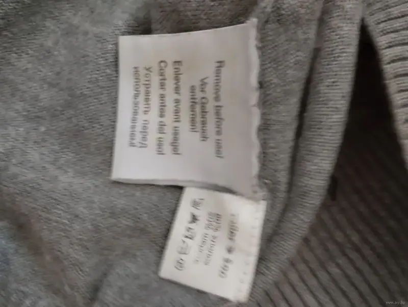 Мужские жилеты - Жилетка р-р 48-50(М) - Вся Беларусь - Фото 5 Жилетка р-р 48-50(М) - Вся Беларусь - 235938 - Доска объявлений Kupika.by - Фото 5