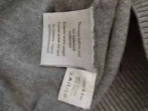 Жилетка р-р 48-50(М)