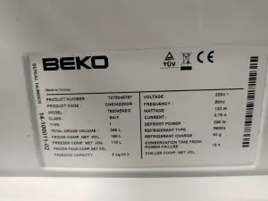 Холодильник