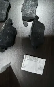 Колодки тормозные