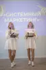 Фотограф для Вашего бизнеса, бизнес-съемки - Корма - 220194 - Доска объявлений Kupika.by - Фото 2