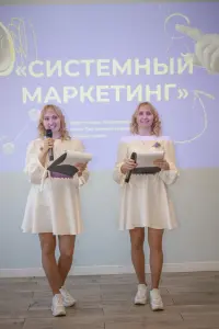 Коммерческий фотограф для Вашего бизнеса