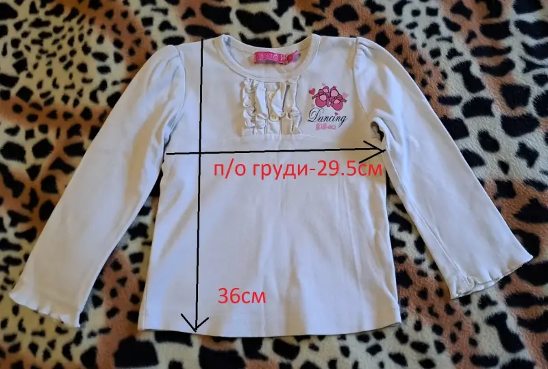 Кофта белая на 3-4г, р.98, б.у в хорошем состоянии