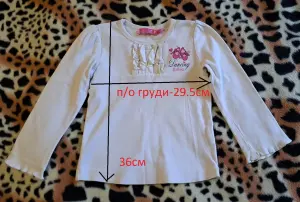 Кофта белая на 3-4г, р.98, б.у в хорошем состоянии