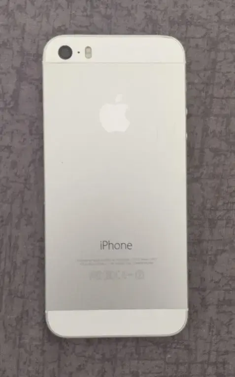 Apple Iphone 5s Model A1457 (на запчасти)