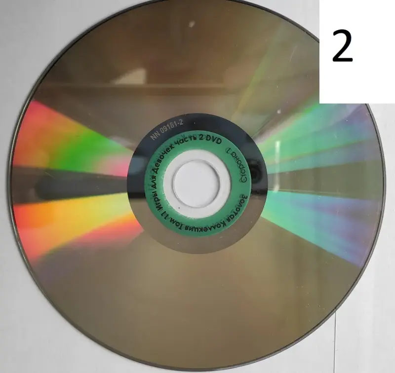 DVD-game (игры) и мультики детские - Вся Беларусь - 237638 - Доска объявлений Kupika.by - Фото 3