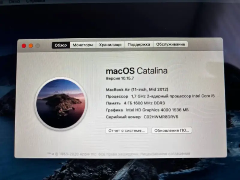 MacBook Air (11-Inch, mid 2012) ноутбук - Вся Беларусь - 236322 - Доска объявлений Kupika.by - Фото 4