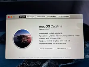 MacBook Air (11-Inch, mid 2012) ноутбук