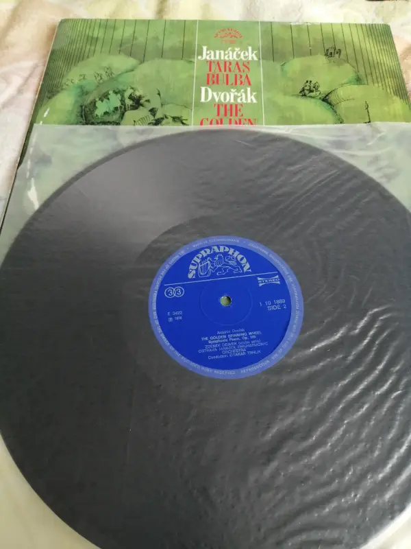 Janasek - Гродно - 238445 - Доска объявлений Kupika.by - Фото 2