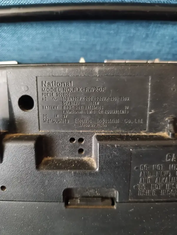 Радиотехника всякая - Вся Беларусь - 237668 - Доска объявлений Kupika.by - Фото 8