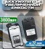 Рации, радиостанции - Рация uv-5r plus - Острино - Фото 5 Рация uv-5r plus - Острино - 237632 - Доска объявлений Kupika.by - Фото 5