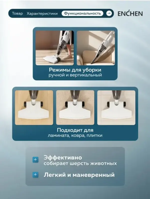 Пылесос - Вся Беларусь - 237798 - Доска объявлений Kupika.by - Фото 2