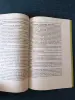 Книга. Экономика и проблемы управления - Вся Беларусь - 235264 - Доска объявлений Kupika.by - Фото 6