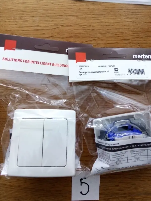Розетки, выключатели фирмы Merten Германия (скрытый монтаж) - Вся Беларусь - 43871 - Доска объявлений Kupika.by - Фото 4