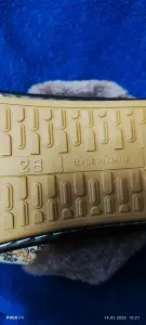 Тапочки домашние женские