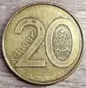 Коллекционирование - 20 копеек 2009 РБ 'Радужный ореол' по ободу реверса - Вся Беларусь 20 копеек 2009 РБ 'Радужный ореол' по ободу реверса - Вся Беларусь - 236296 - Доска объявлений Kupika.by
