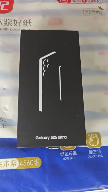 Samsung Galaxy S25 Ultra (копия)