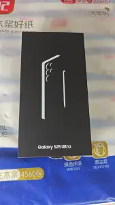 Samsung Galaxy S25 Ultra (копия)