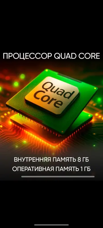 Телевизор Kivi 32" FHD - Вся Беларусь - 235660 - Доска объявлений Kupika.by - Фото 4