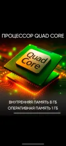 Телевизор Kivi 32" FHD