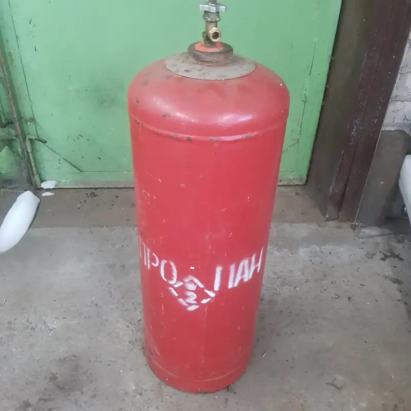 Газовый балон 50л