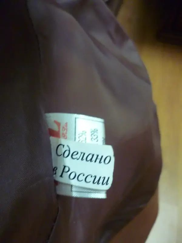 Пальто женское KSL - Вся Беларусь - 238146 - Доска объявлений Kupika.by - Фото 5