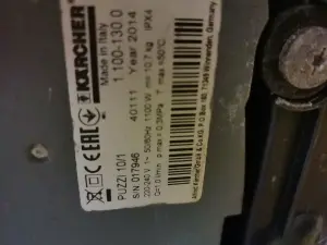 Моющий пылесос