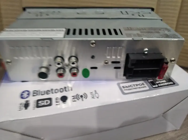 Магнитола USB Bluetooth - Вся Беларусь - 236843 - Доска объявлений Kupika.by - Фото 2