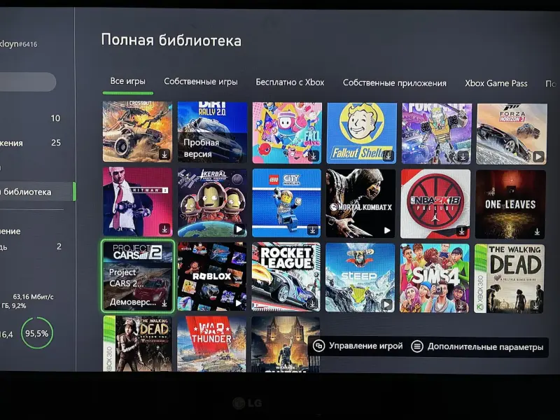 Игровые приставки - Xbox one в комплекте геймпад диски HDMI провод - Вся Беларусь - Фото 3 Xbox one в комплекте геймпад диски HDMI провод - Вся Беларусь - 235047 - Доска объявлений Kupika.by - Фото 3
