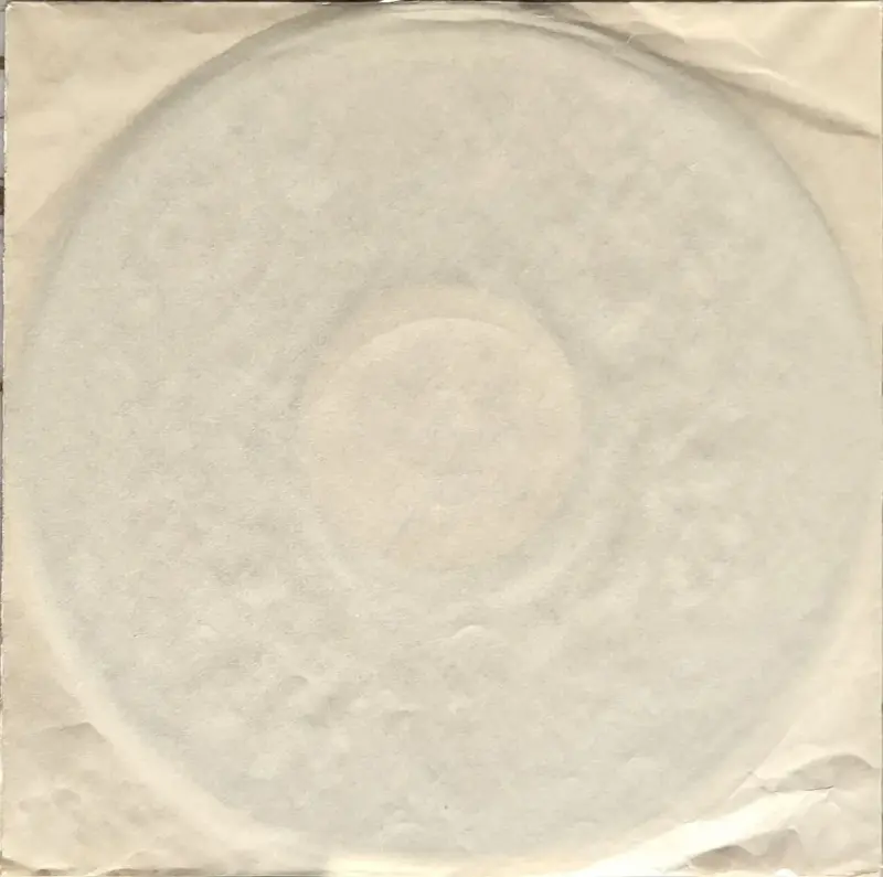 Грампластинка 'Группа 'Диалог' - Ночной дождь' (1987) - Вся Беларусь - 237820 - Доска объявлений Kupika.by - Фото 7