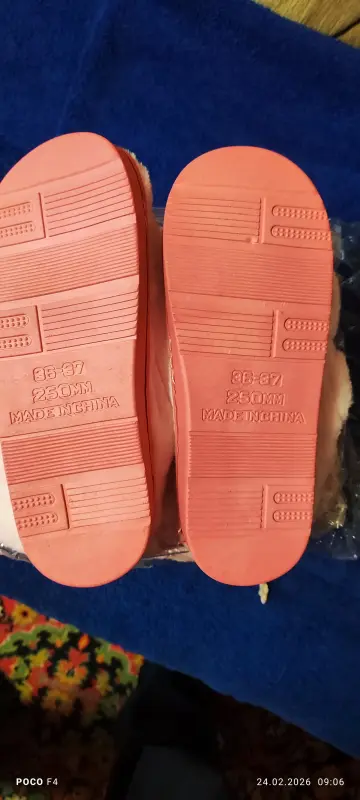 Тапочки домашние - Вся Беларусь - 237951 - Доска объявлений Kupika.by - Фото 5