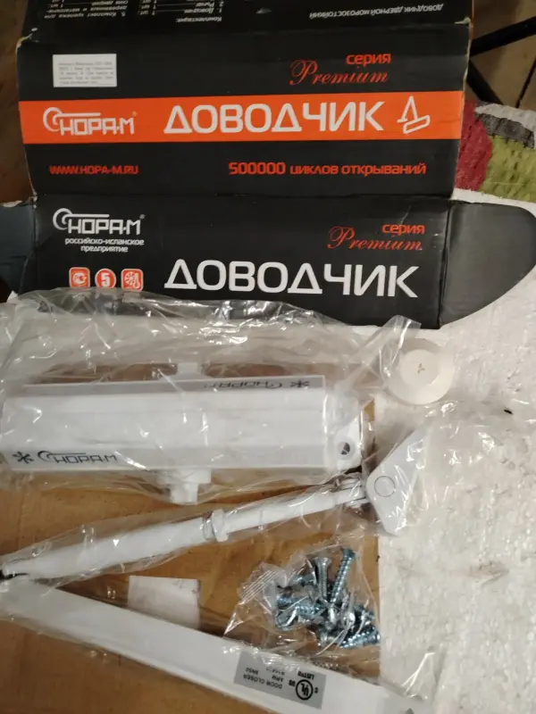 Доводчик Премиум Класса