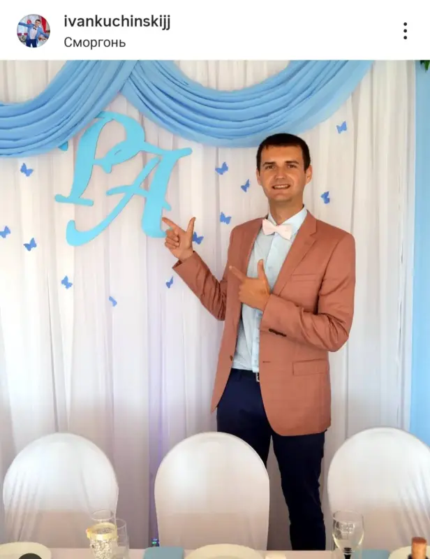 Ведущий-тамада (dj, живая музыка ) Беларусь - Вся Беларусь - 236193 - Доска объявлений Kupika.by - Фото 4